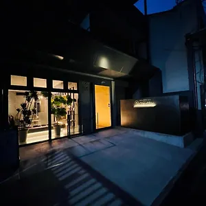 Itoya Mon 3*, Kioto Japón