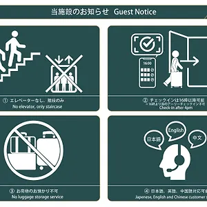 Nestay Kagurazaka 2*, Tokio Japón