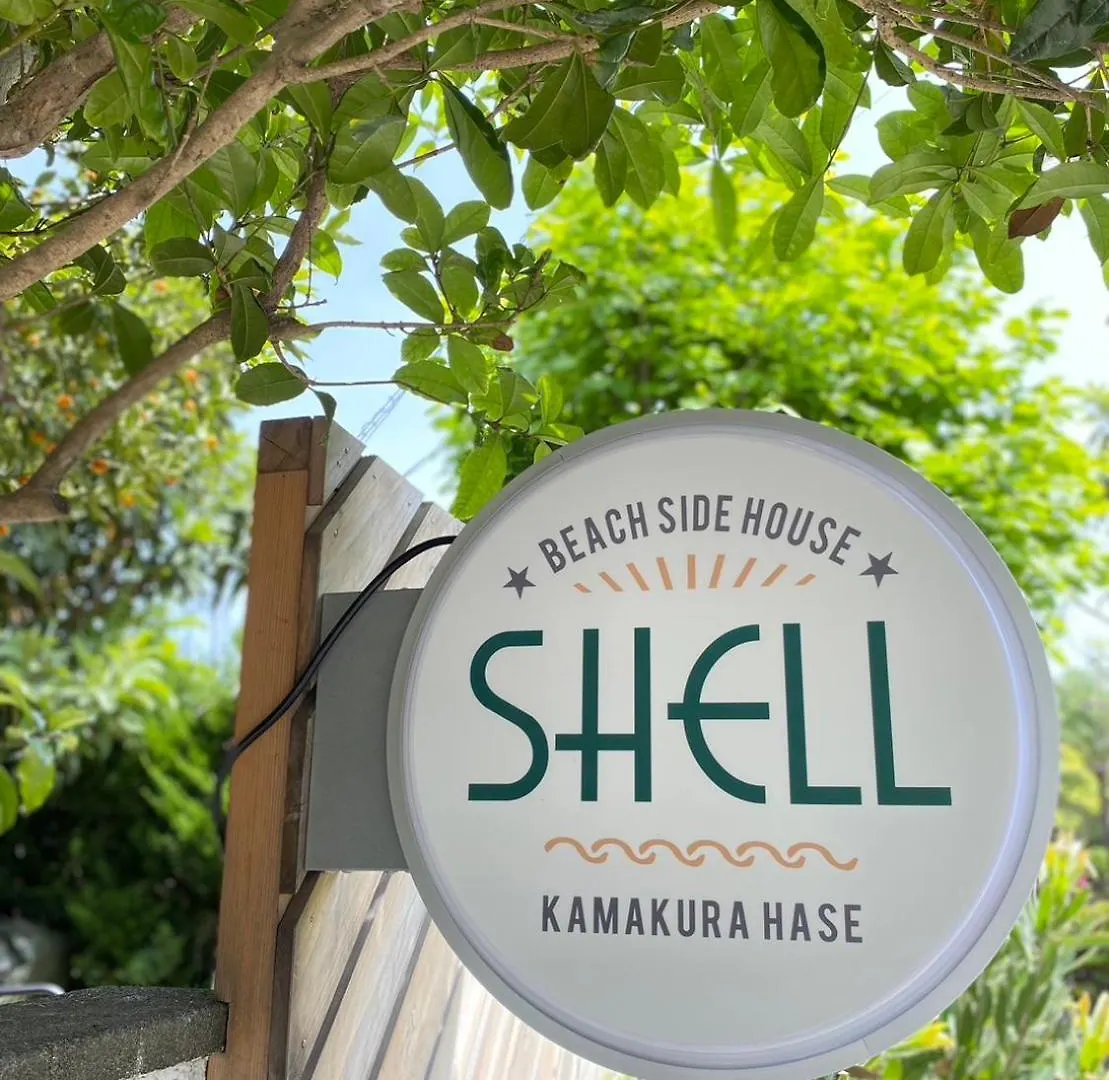 Guest house Beach Side House Shell Kamakurahase